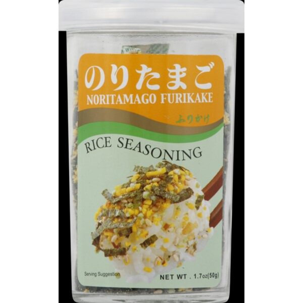 JFC Furikake Rice Seasoning Great Hawaii Gift Idea Aloha