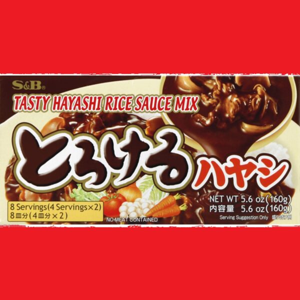 S&b Rice Sauce Mix, Tasty Hayashi Aloha Hawaii Japanese Cooking Present Idea