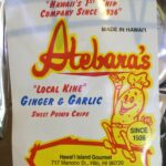 Atebara Chips Sweet Potato Ginger Garlic Chips Hawaii Aloha Gift Idea $0.00