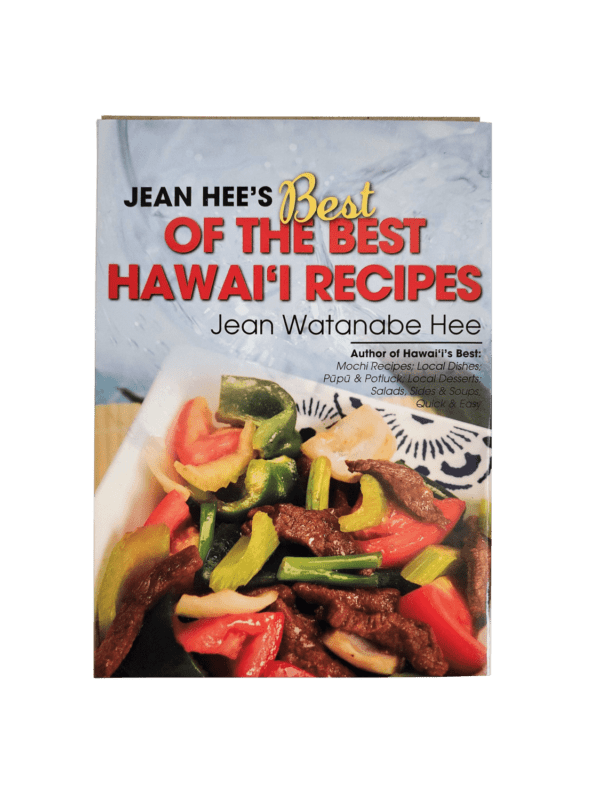 Cookbook - Jean Hee's Best of the Best Hawaii Recipes Gift Idea Best Present Idea For Him or For Her 7500
