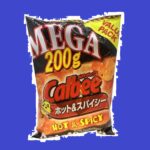 Calbee Hot & Spicy Potato Chips Gift Idea Best GiftmIdea Perfect Present For Him or For Her For the Unique Chip Lover Ocean Chip Snack Food Gift Basket Idea Hawaiian Aloha Snack Food Gift $0.00