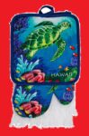 3-Piece Kitchen Set: Swimming Honu Aloha Sea Turtle Gift Idea $0.00