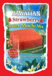 Hawaii's Best Strawberry Butter Mochi Mix Aloha Gift Idea $0.00